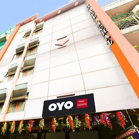 Hotel O Anchal Dx New Delhi Exterior foto